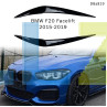 Φρύδια προβολέων BMW 1 F20 Facelift 2015-2019 - DBa819 - Изображение 3 - Sellzone.bg Φρύδια προβολέων BMW 1 F20 Facelift 2015-2019 - DBa819 - Изображение 3